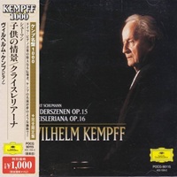 Deutsche Grammophon Japan Kempff 1000  : Kempff - Schumann Kinderszenen, Kreisleriana